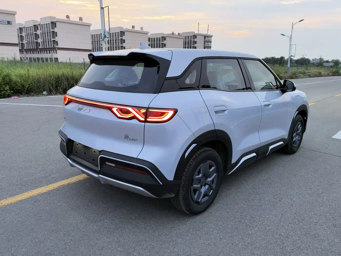 BYD Yuan UP 2026 2025 Model 301KM Navigator