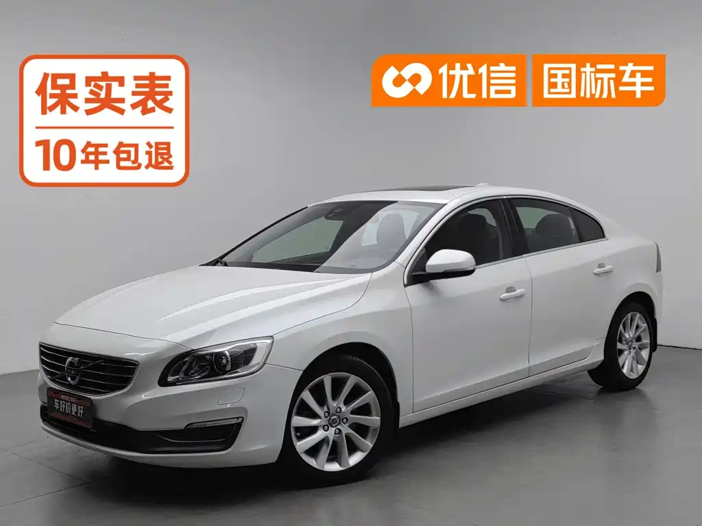 Volvo S60 2014 2015 S60L 2.0T Smart Vision