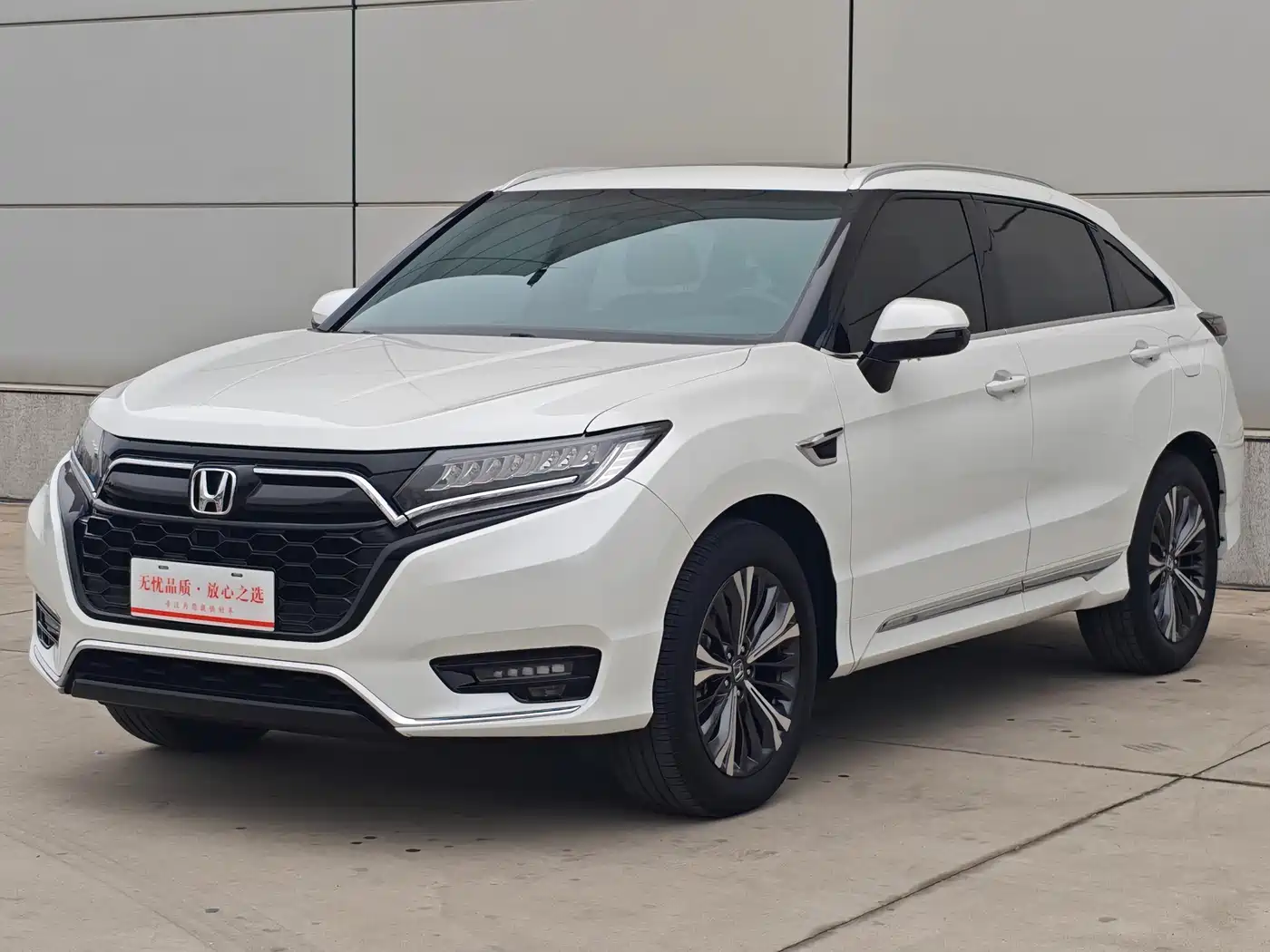 Honda UR-V 2020 370TURBO 2WD Premium Elegance Edition