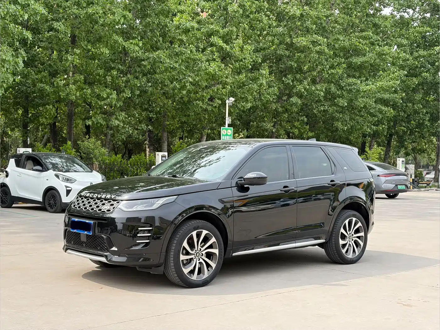 Land Rover Discovery Sport 2024 Performance Technology Edition