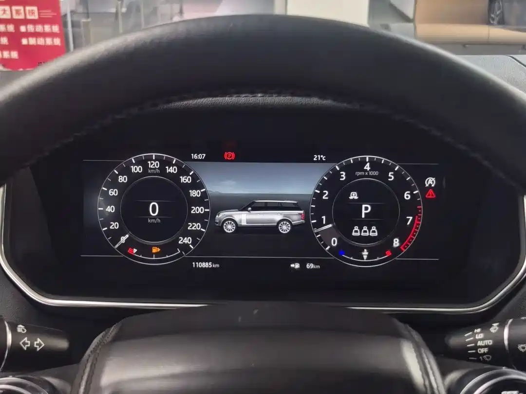 Land Rover Range Rover 2019 3.0 SCV6 Heritage Edition фото 15