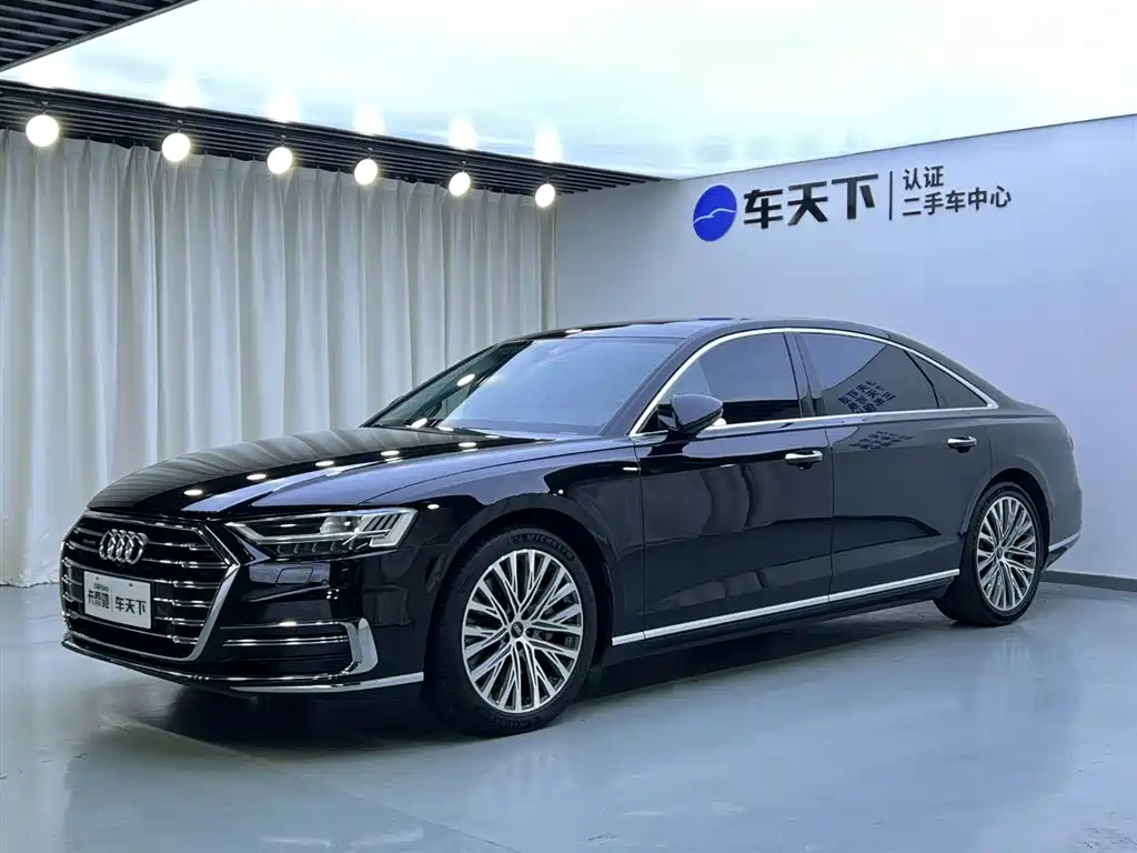 Audi A8 2021 A8L 55 TFSI quattro Luxury