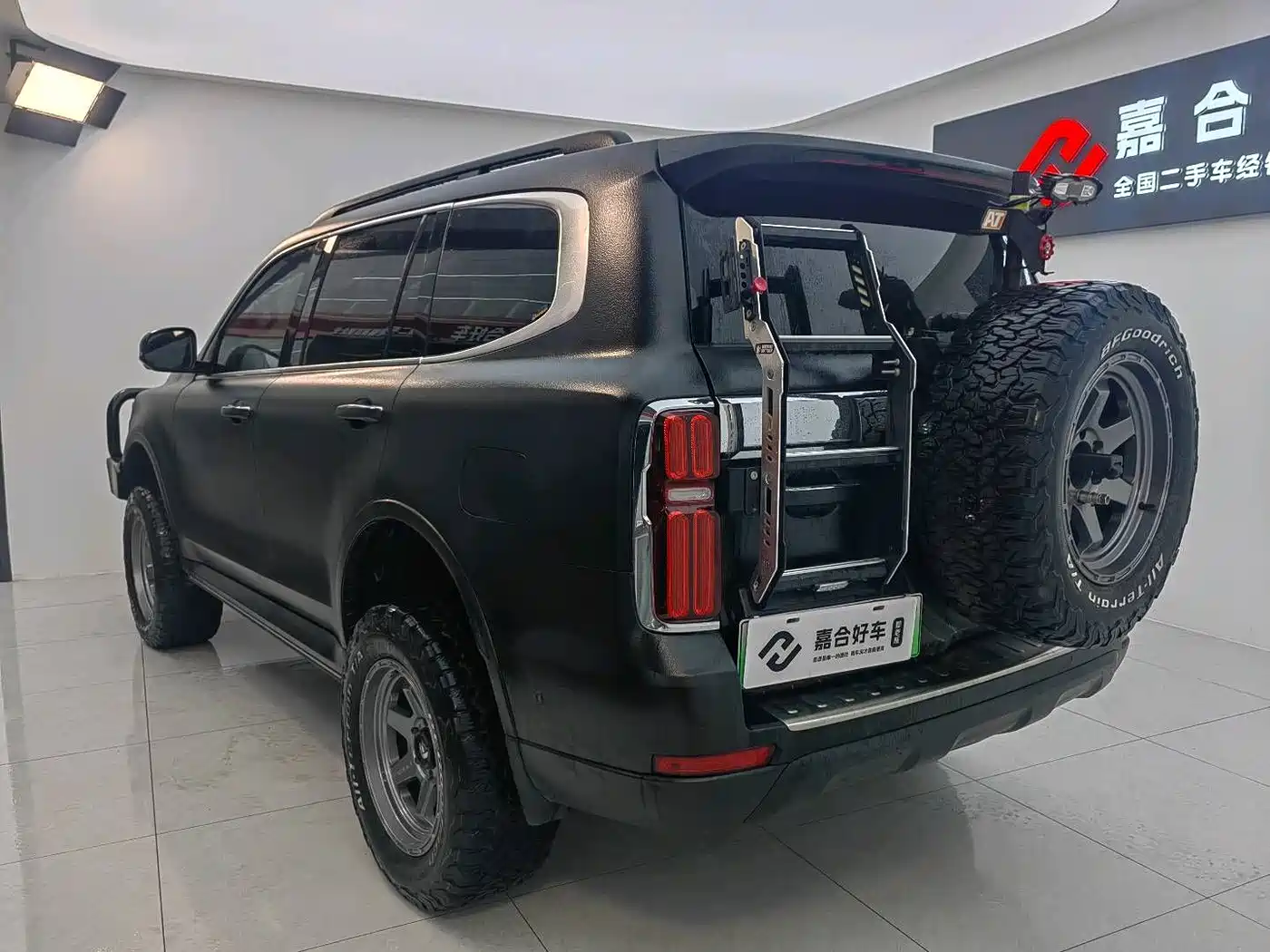 TANK TANK 500 NEW ENERGY