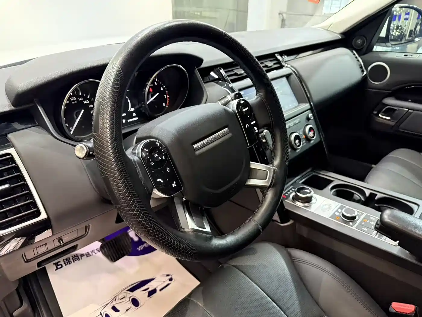 Land Rover Discovery 2019 3.0 SC V6 SE фото 39