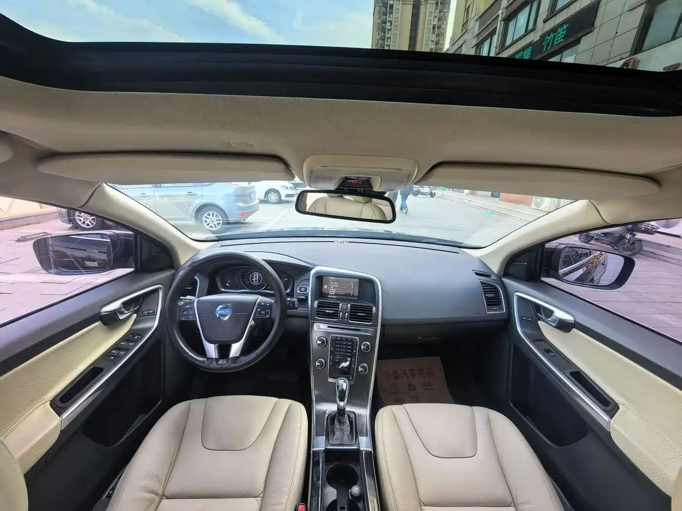 Volvo XC60 (Import) 2014 2014 T5 Zhiyi Edition
