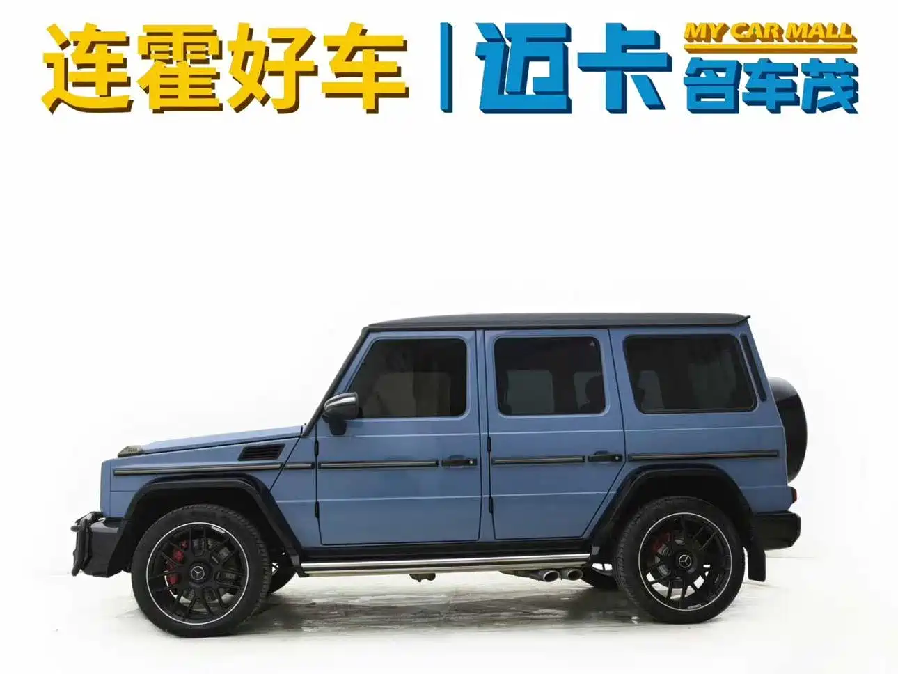 Mercedes-Benz G-Class 2017 Model G 350 d фото 4