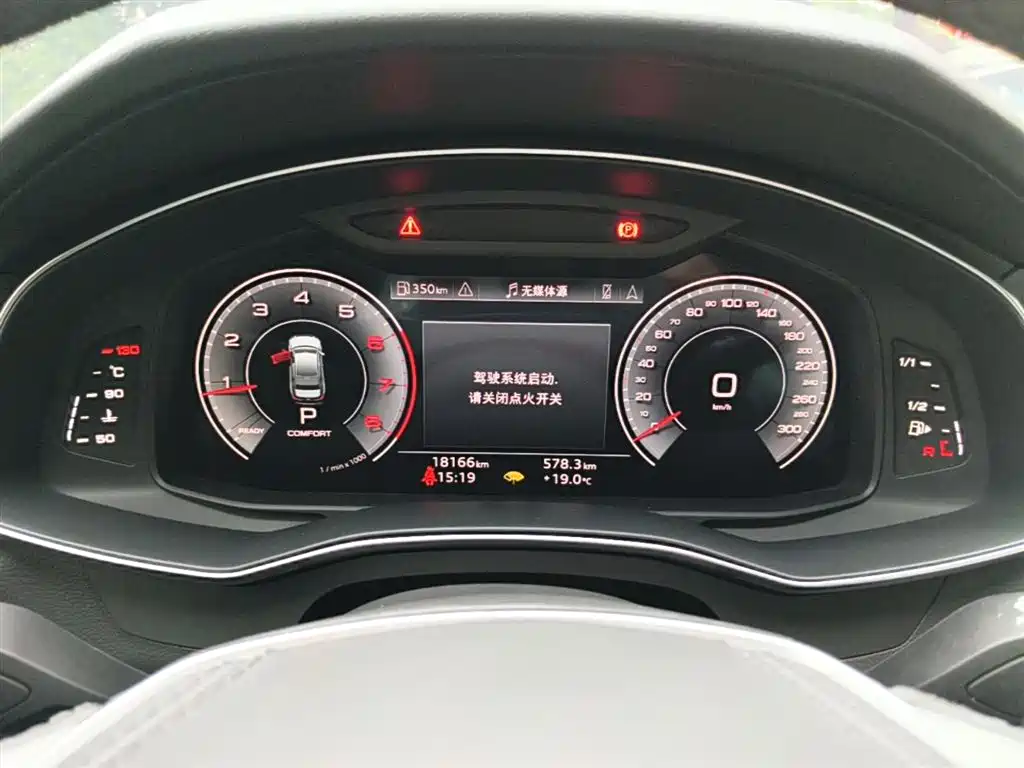 Audi A6L 2025 40 TFSI Luxury Sport фото 12