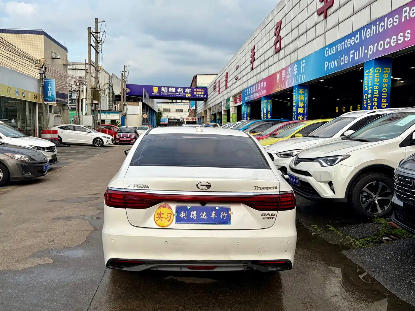 GAC Trumpchi Trumpchi GA6 2023 2022 270T Automatic Elite Edition