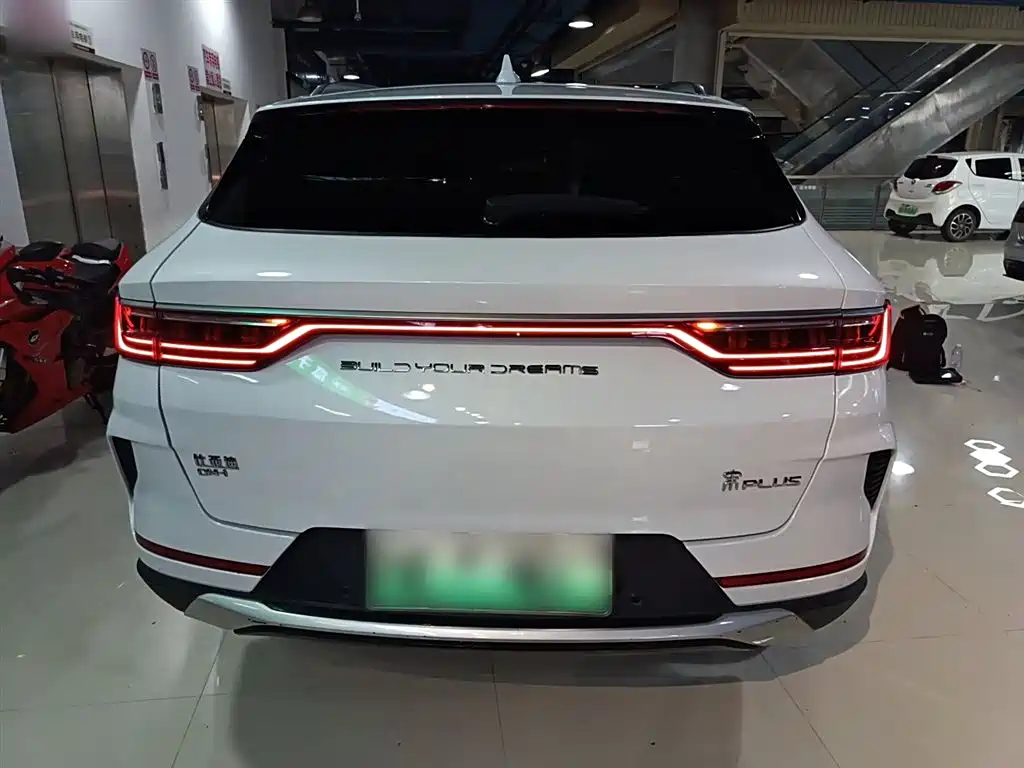 BYD Song PLUS PHEV 2021 DM-i 110KM Flagship PLUS фото 5