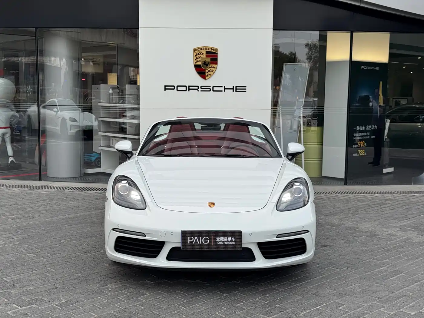 Porsche 718 2022 Boxster T 2.0T фото 2