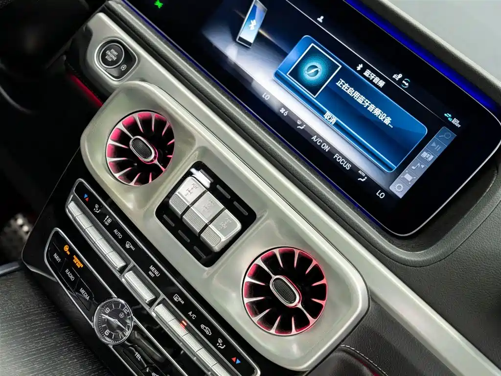 Mercedes-Benz G-Class 2023 G 350 фото 17