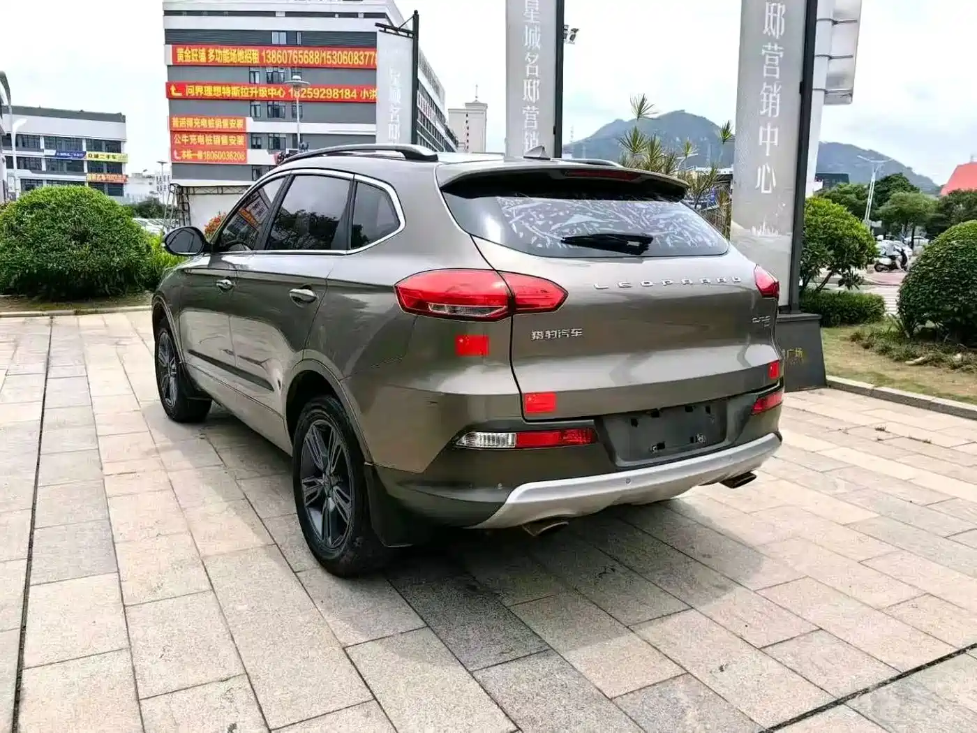 Leopaard CS10 2017 2017 1.5T CVT Elite
