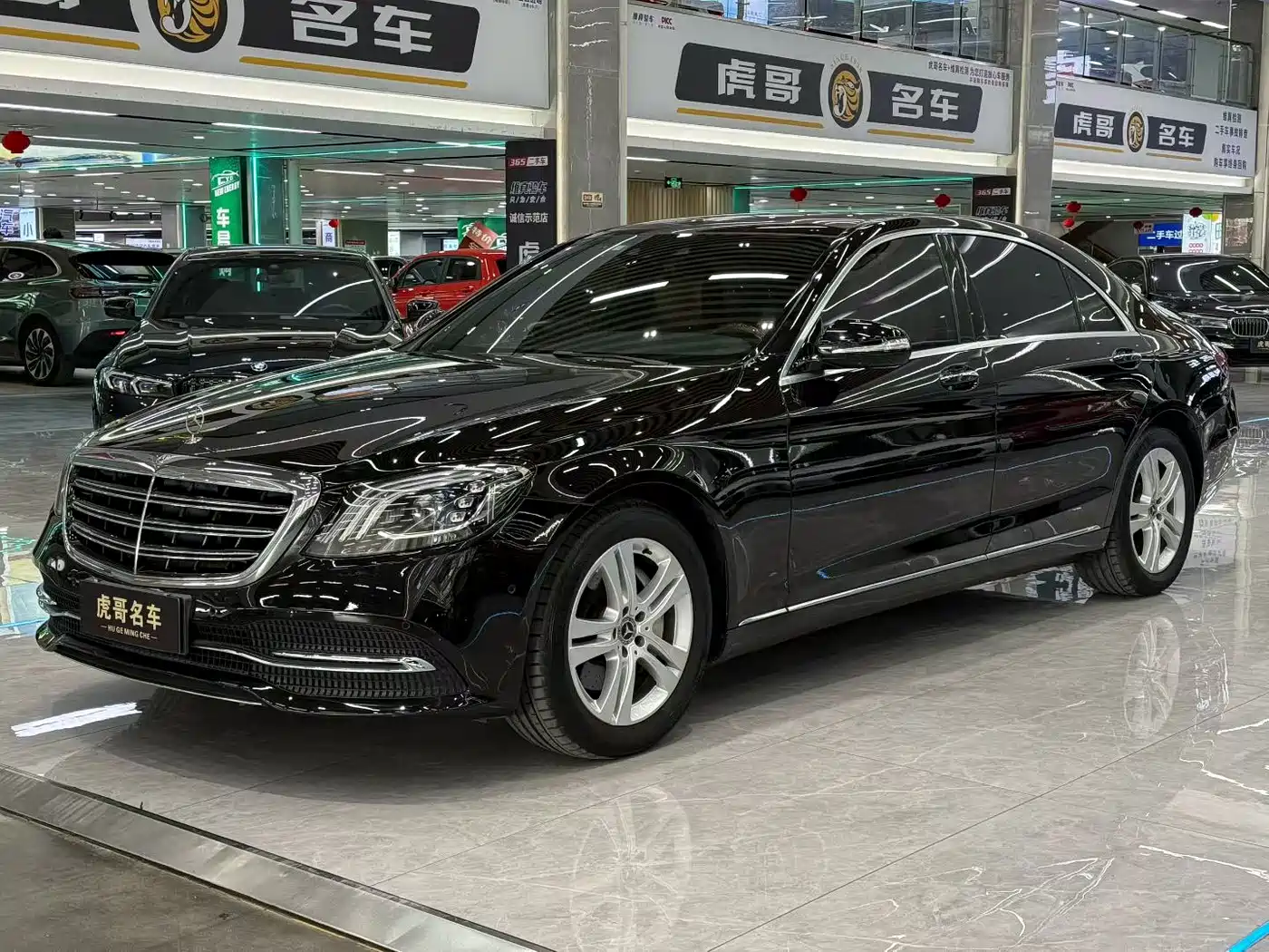 Mercedes-Benz S-Class 2019 S 350 L Premium