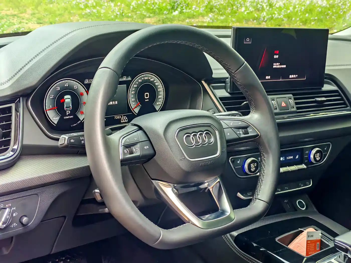 Audi Q5L 2022 40T Luxury Dynamic фото 10