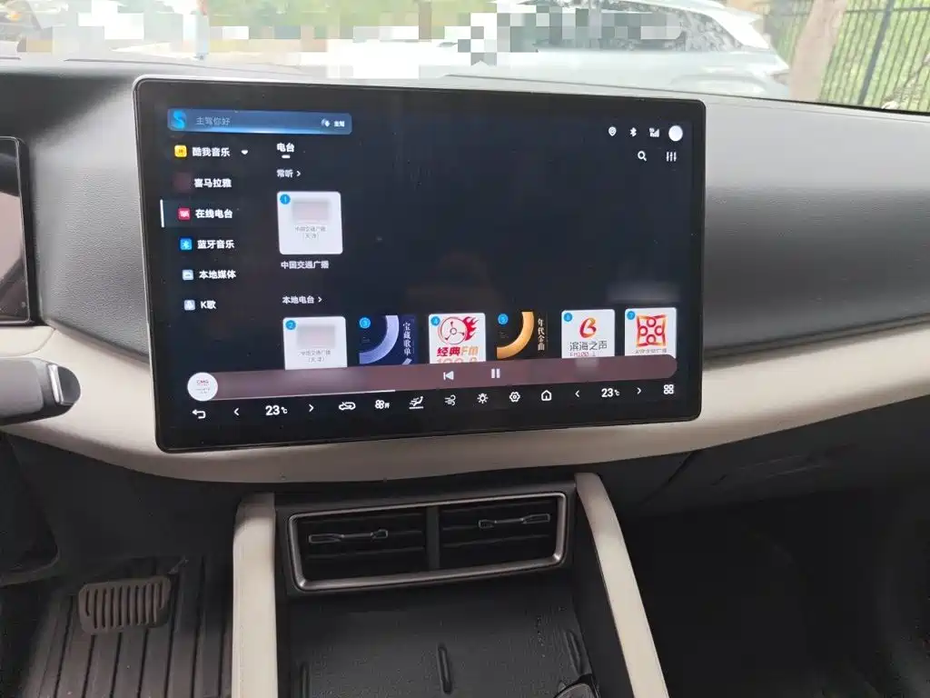 BYD Yuan UP 2025 2025 Smart Drive Edition 401KM Vitality Version