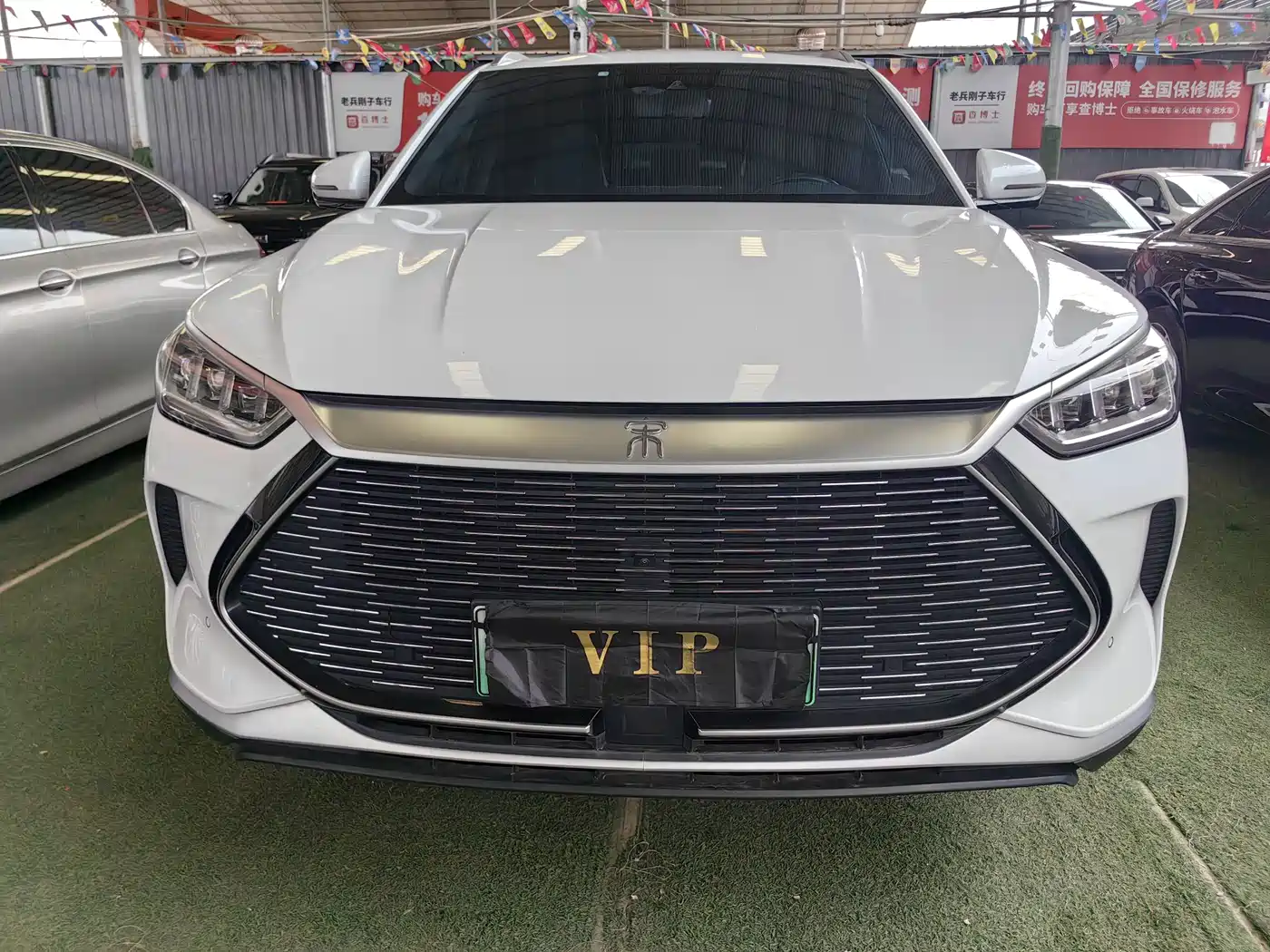 BYD Song PLUS PHEV 2021 DM-i 51KM Honor фото 2