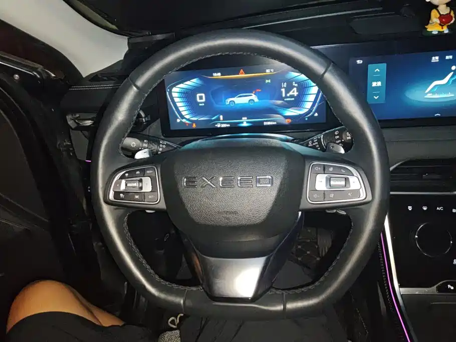 Exeed Lingyun 2022 2023 400T 2WD Star Premium Edition