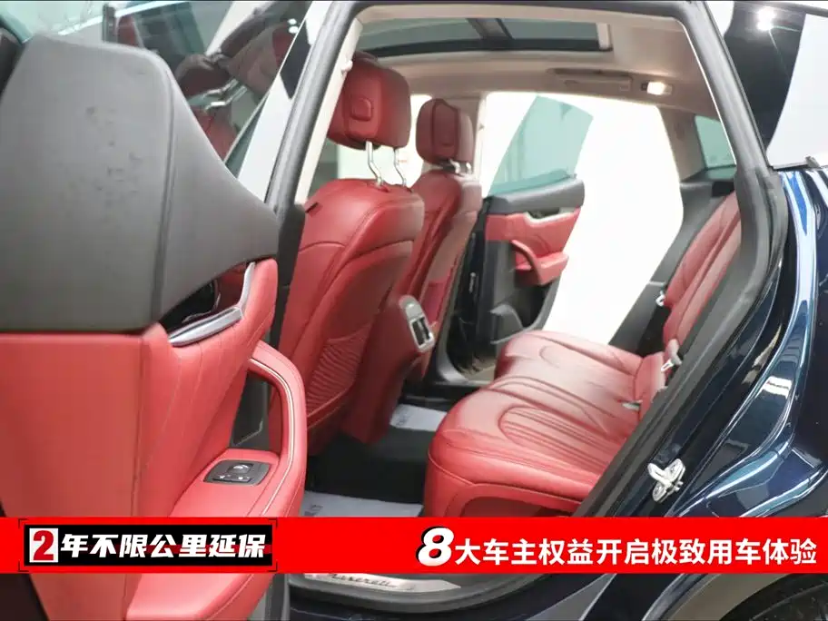 Photo 6 - Maserati Levante