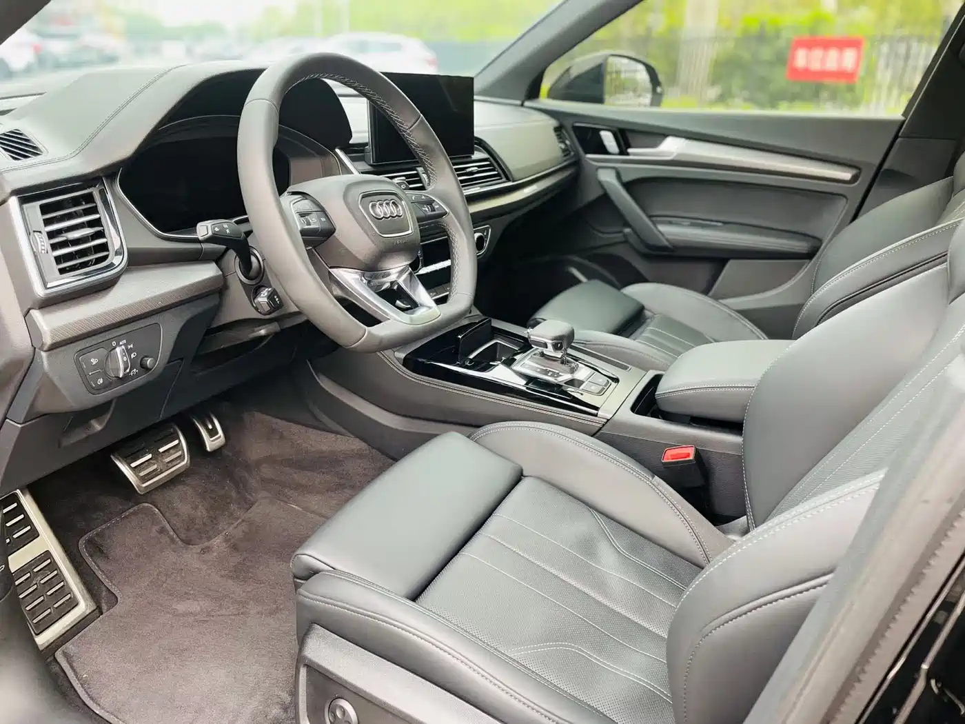 Audi Q5L 2025 40 TFSI Luxury Dynamic фото 4