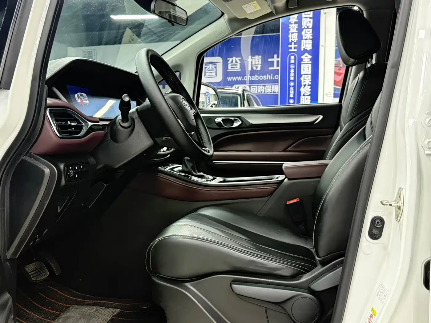 GAC Trumpchi Trumpchi M6 2021 PRO 270T Automatic Luxury Edition фото 17