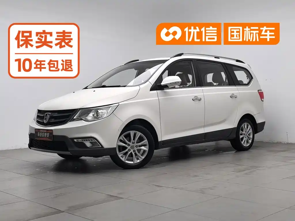 Baojun 730 2015 2014 1.5L Manual Luxury Navigation ESP Edition 7-Seater