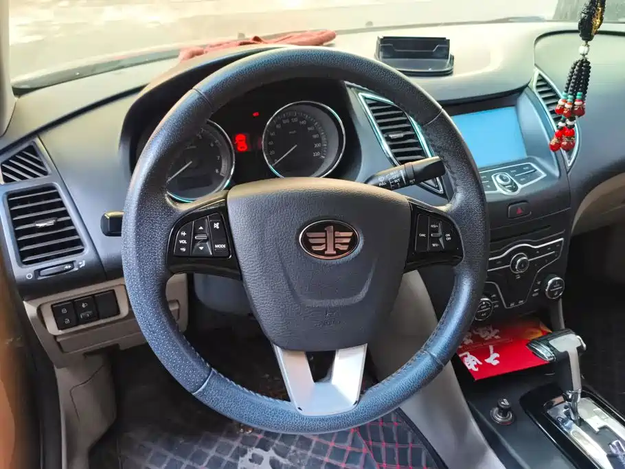 Besturn B50 2015 2013 1.6L Automatic Luxury