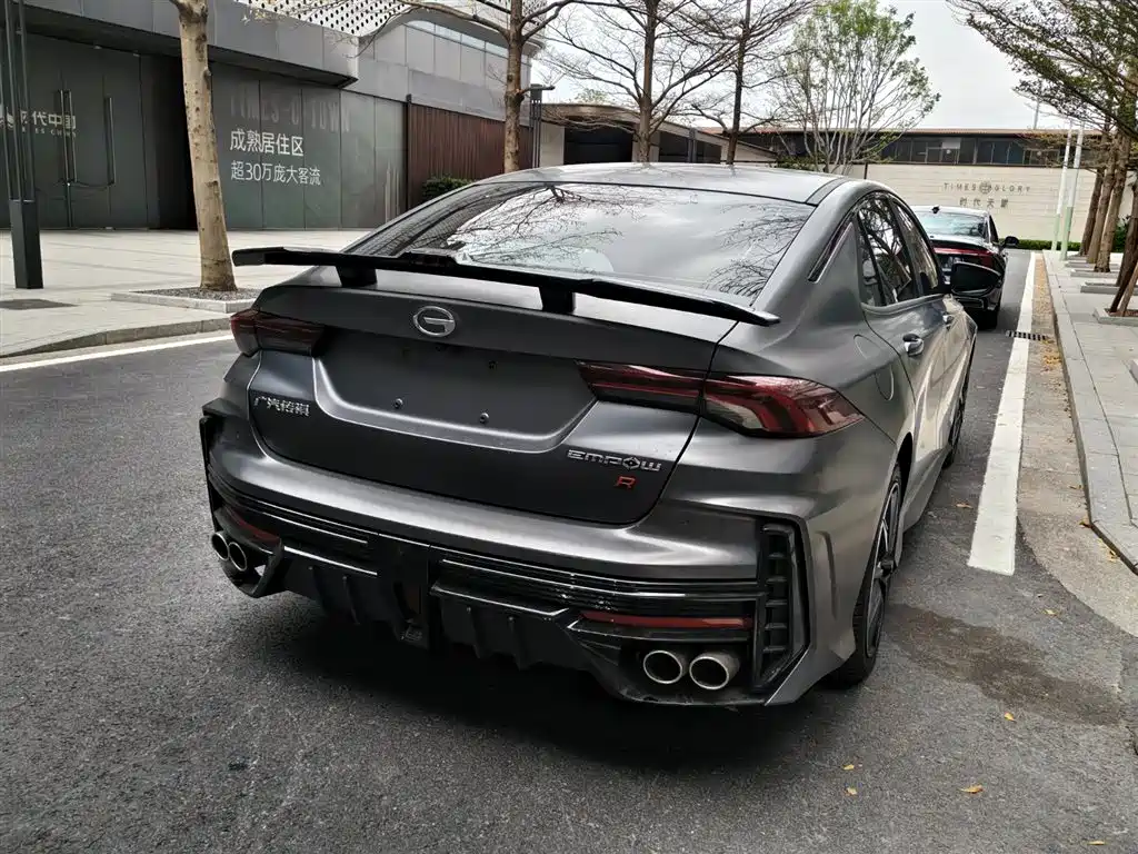 GAC TRUMPCHI SHADOW LEOPARD