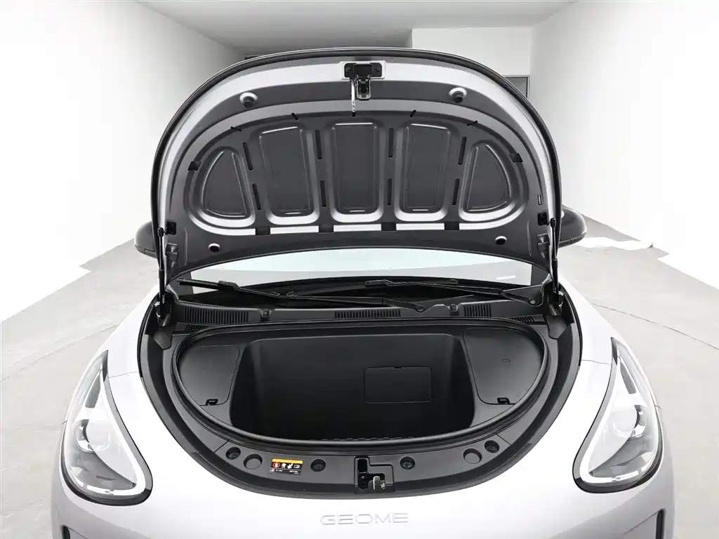 GEELY GALAXY STAR WISH