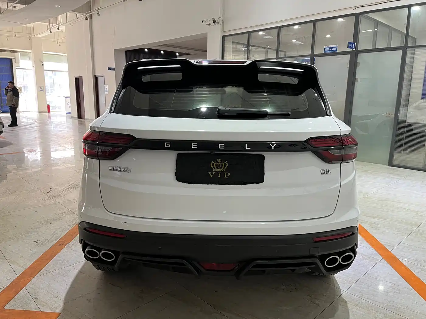 GEELY AUTOMOBILE BINYUE