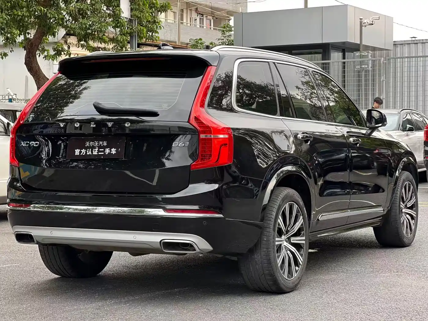 VOLVO XC90