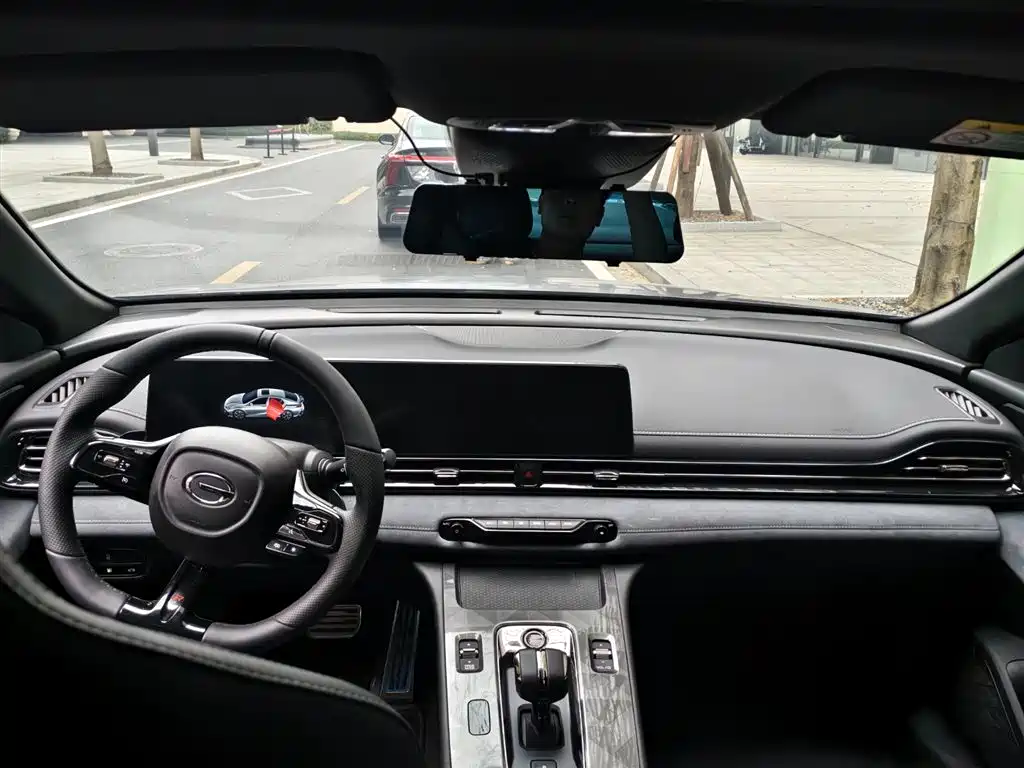 GAC TRUMPCHI SHADOW LEOPARD