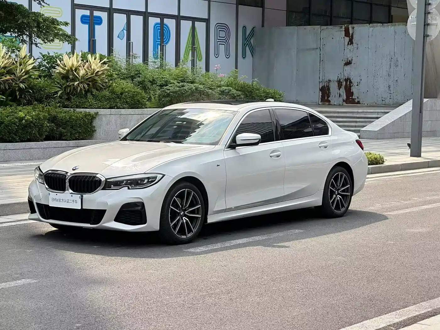 BMW 3 Series 2022 320Li M Sport Package