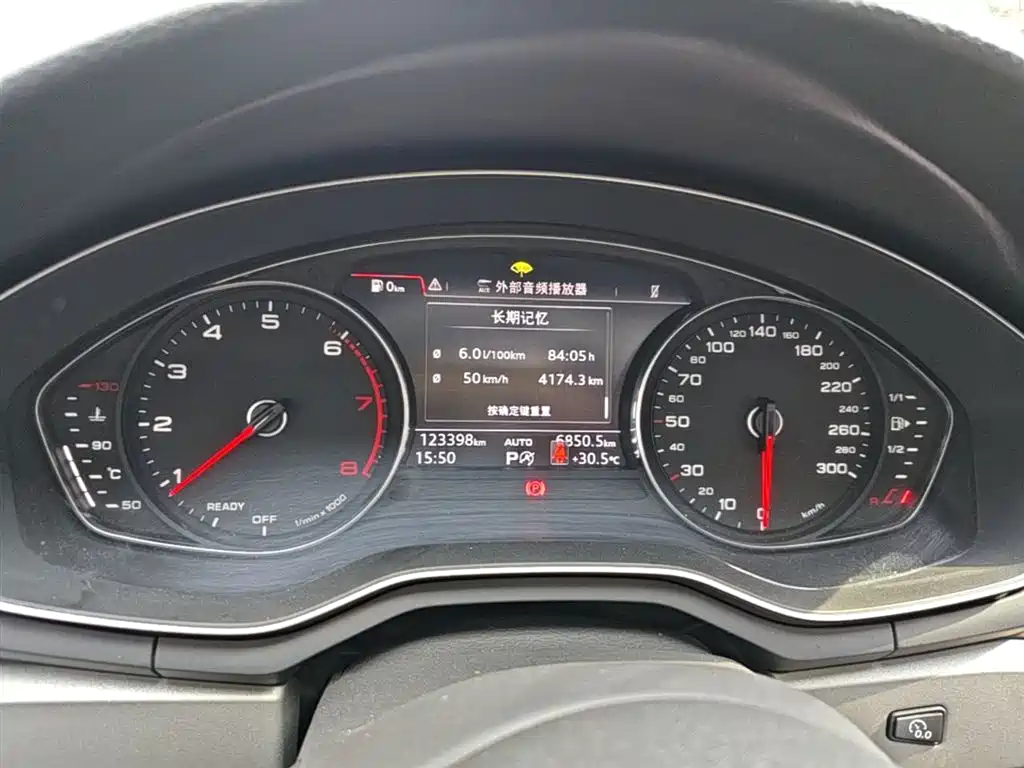 Audi A4L 2019 40 TFSI Progressive (China VI) фото 12