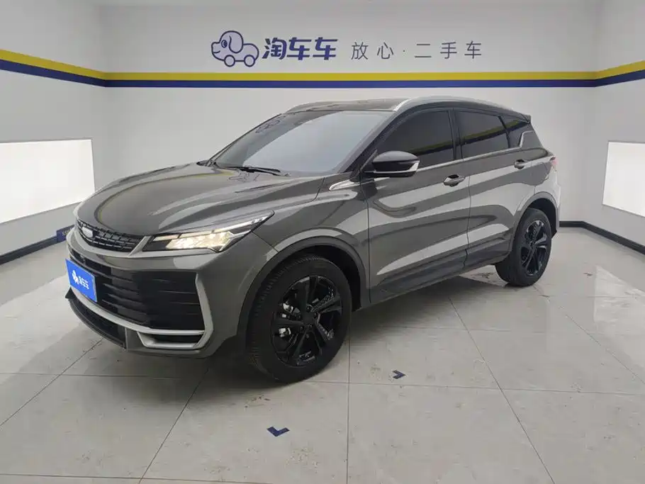Фото 1 - Geely Binyue