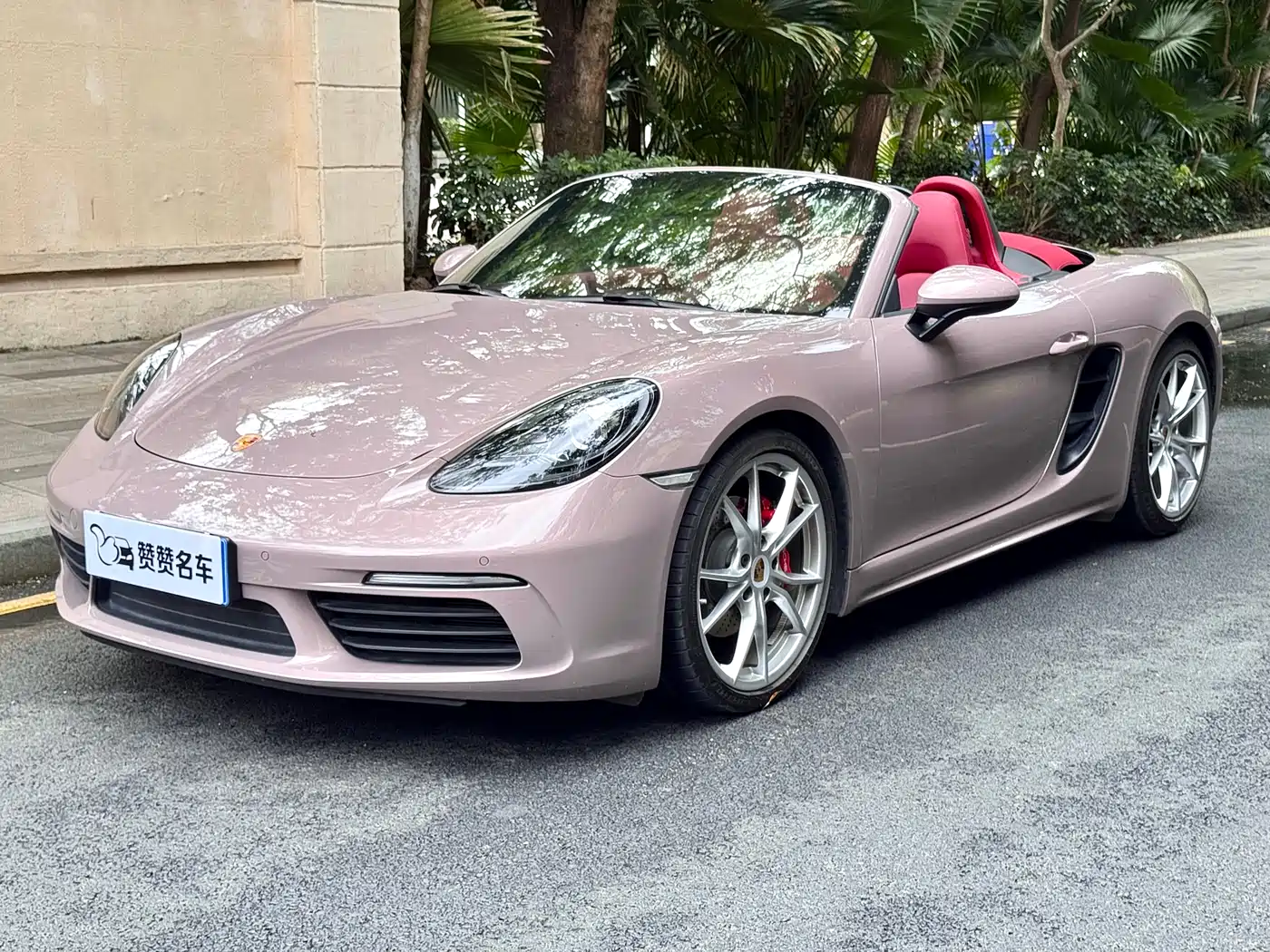 Porsche 718 2022 Boxster 2.0T фото 4