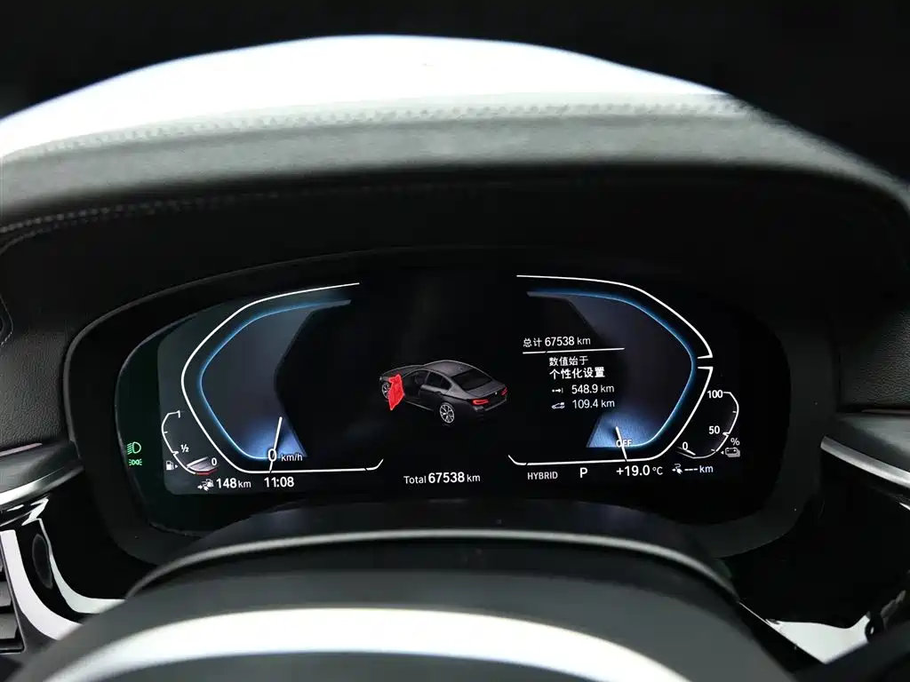 BMW 5 SERIES NEW ENERGY