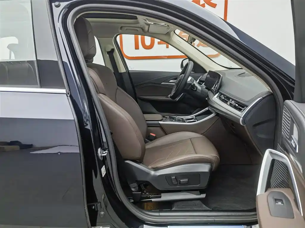 BMW X1 2023 sDrive25Li M Sport Package фото 23