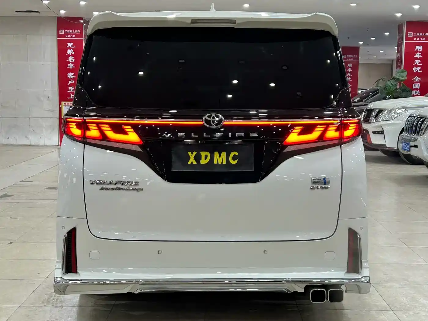 Toyota Vellfire 2021 Crown Hybrid 2.5L HV Premium Edition фото 8