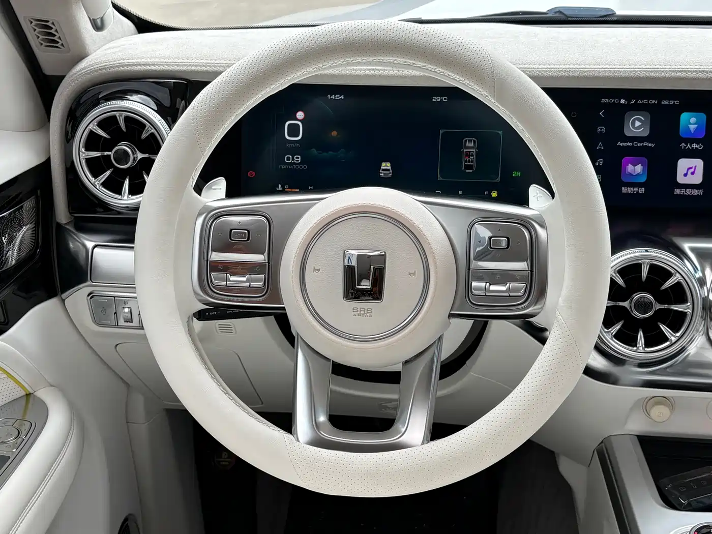 TANK CO CREATION TANK 300