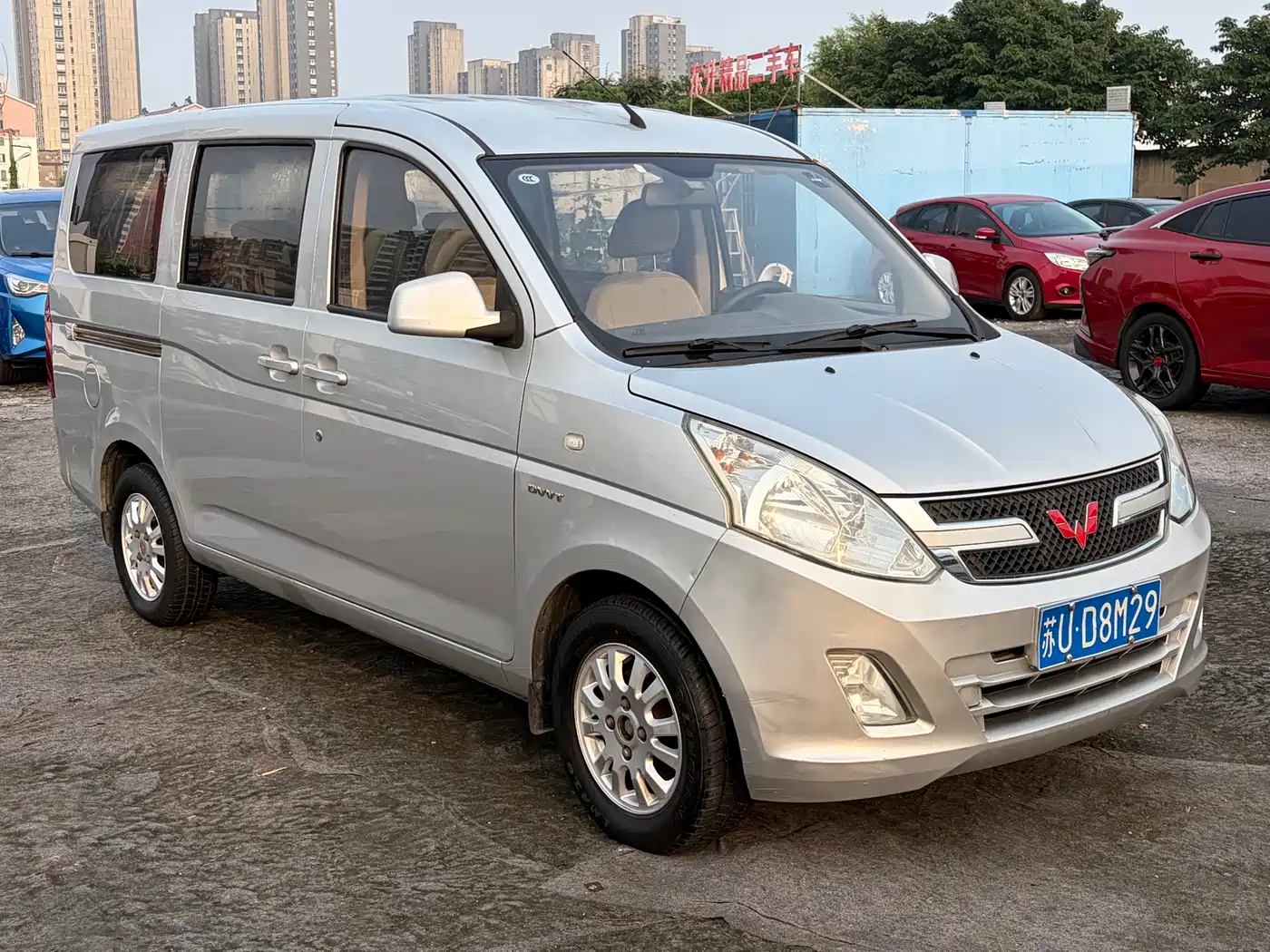 Фото 3 - Wuling Motors Wuling Rongguang V