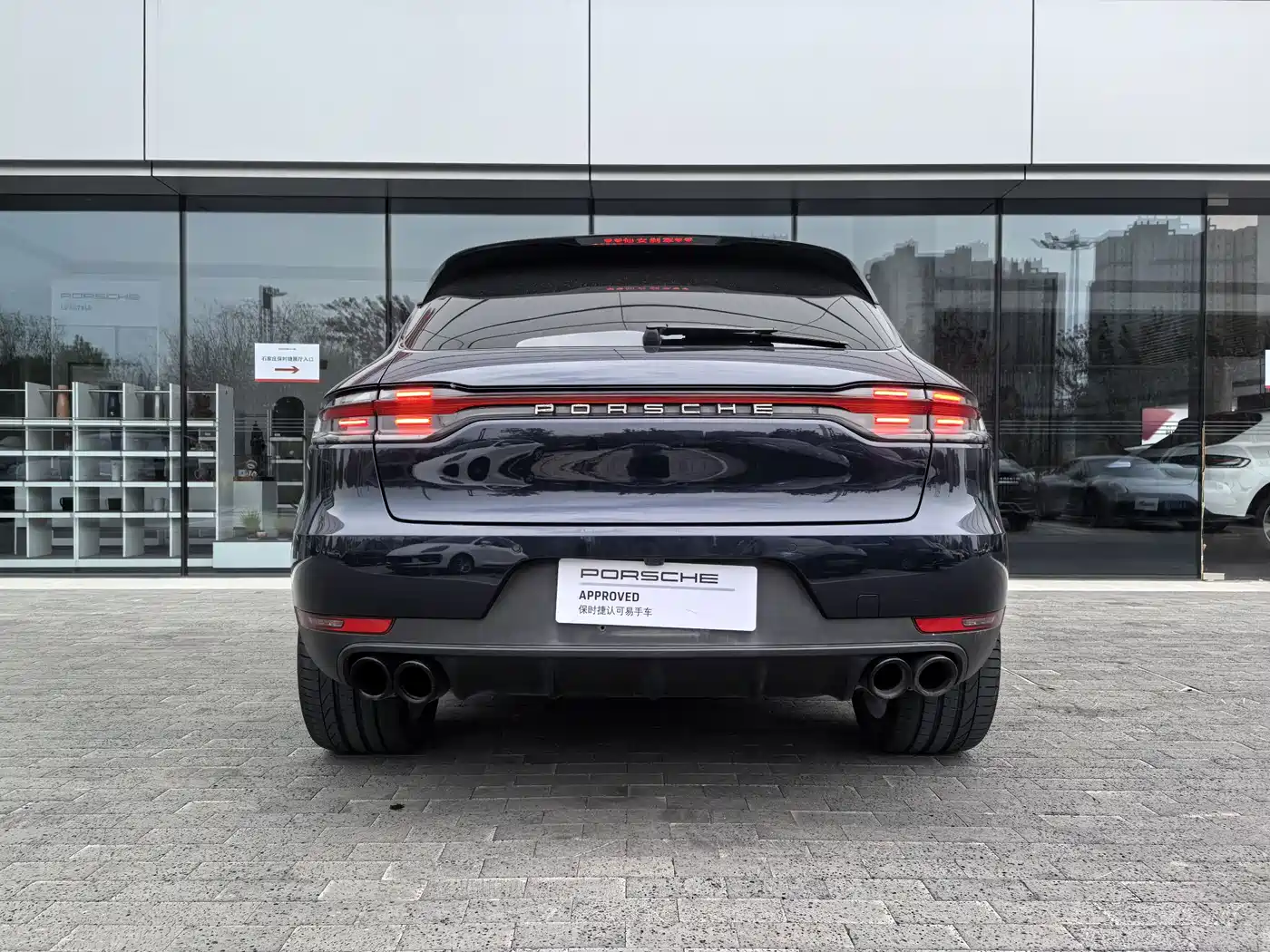 Porsche Macan 2020 Macan 2.0T фото 11
