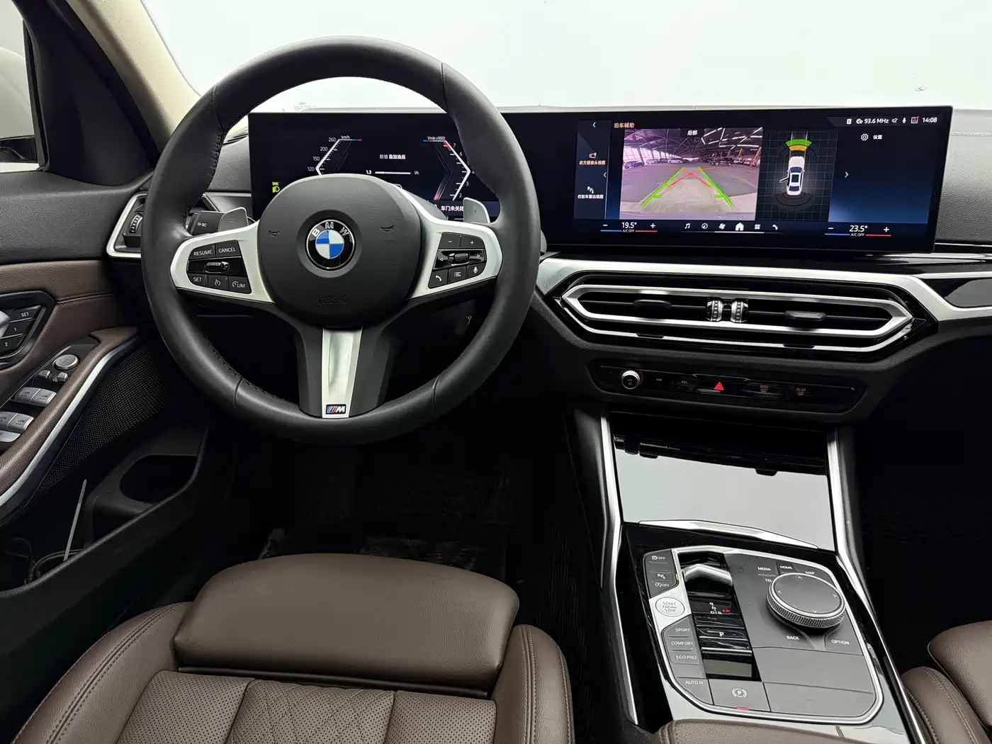 BMW 3 Series 2024 320i M Sport Package фото 13