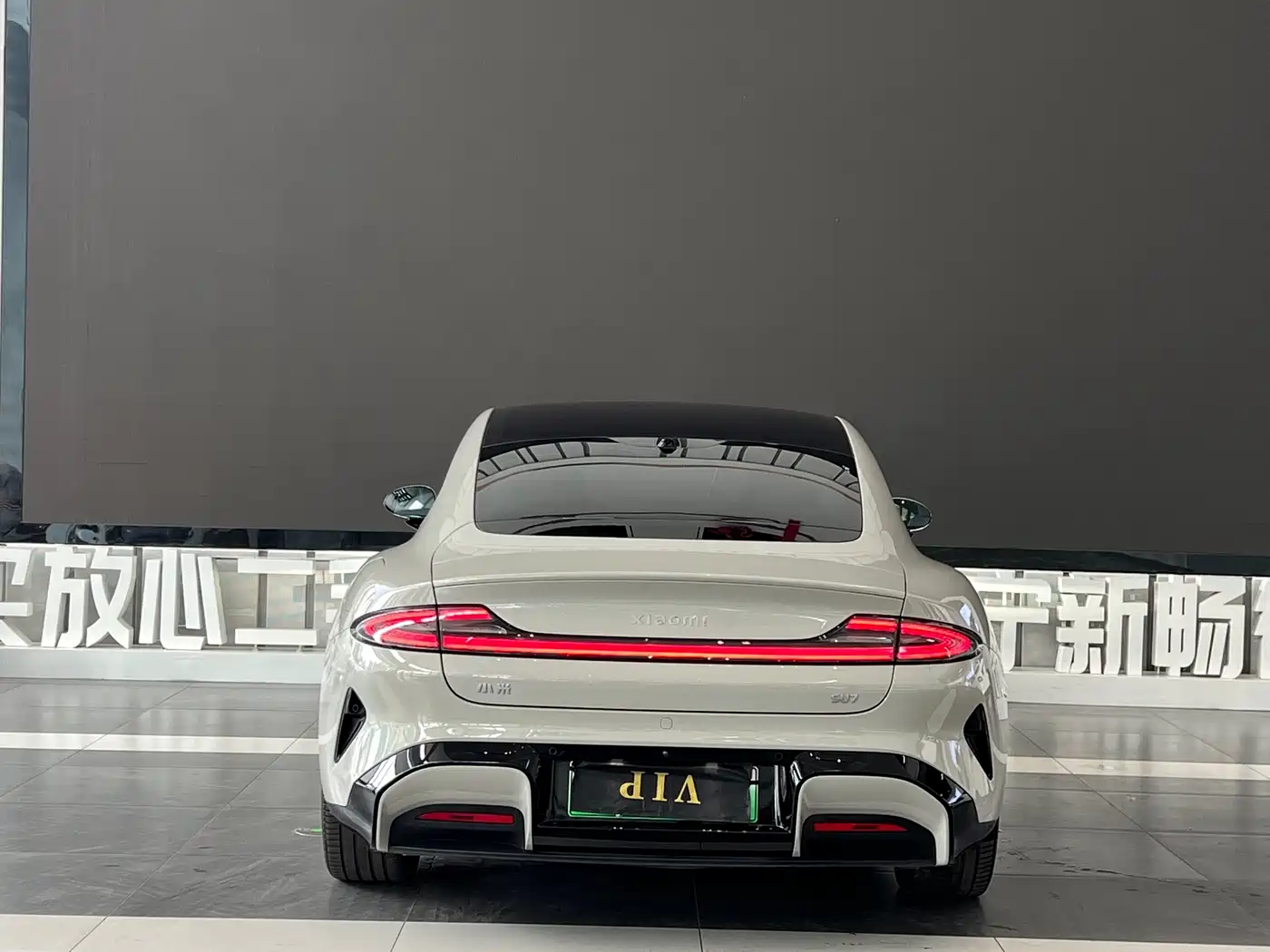 Xiaomi Auto Xiaomi SU7 2024 RWD Long Range Intelligent Driving Edition фото 18