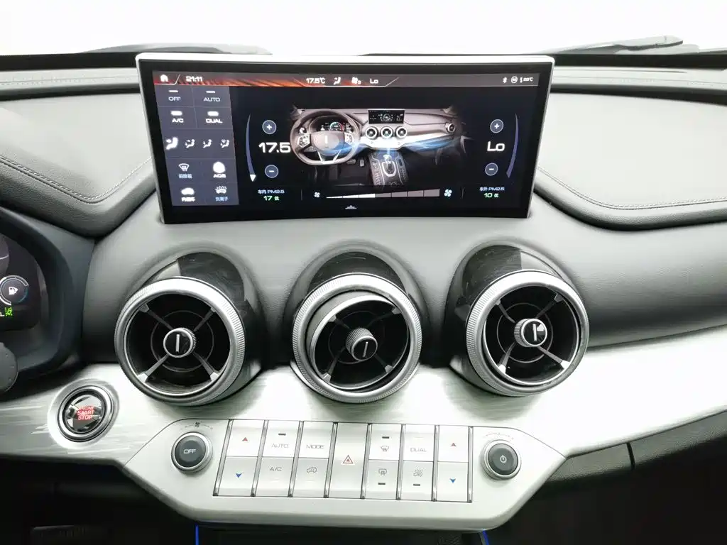 WEY VV7 2019 2020 Model 2.0T Flagship