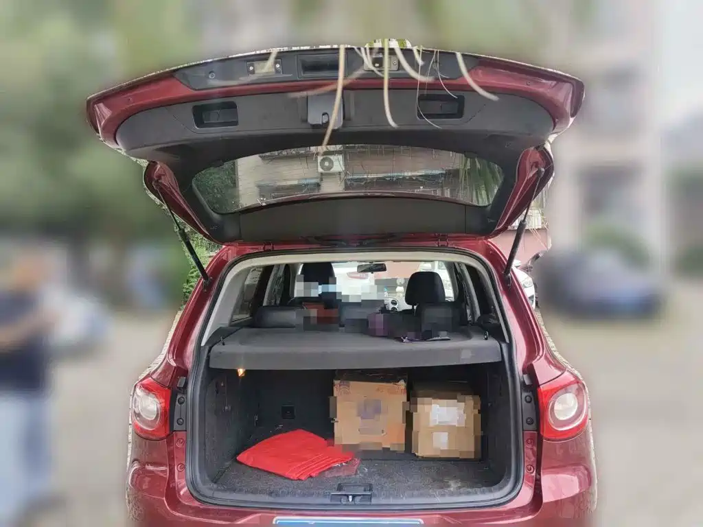 Photo 5 - Volkswagen Tiguan