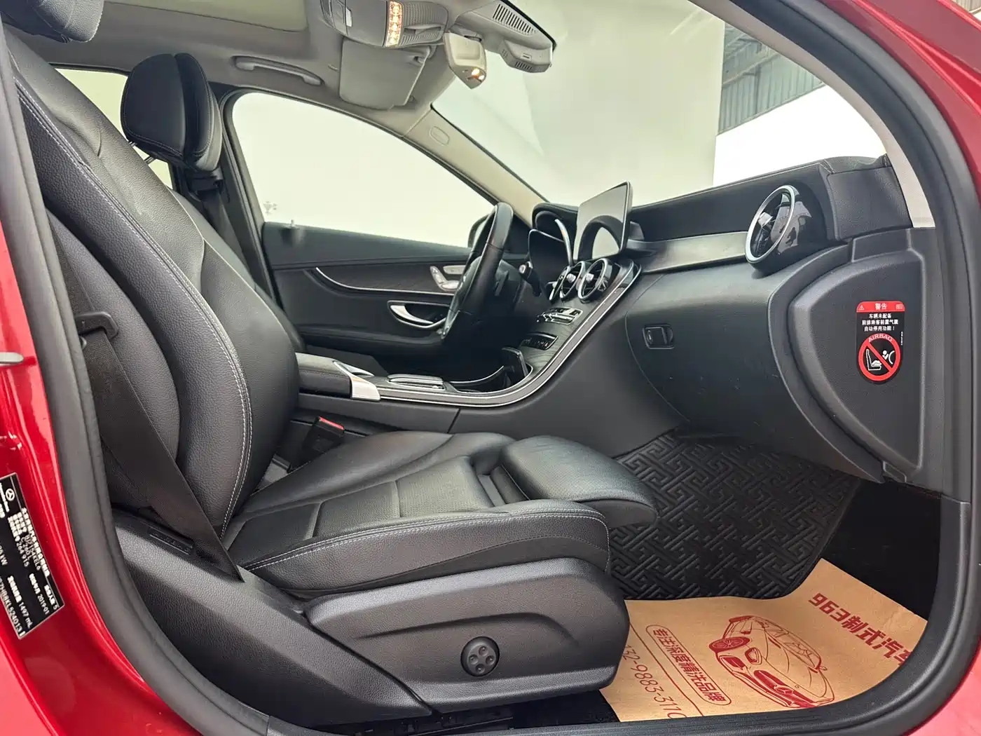 Mercedes-Benz C-Class 2019 C 260 L Sport фото 12