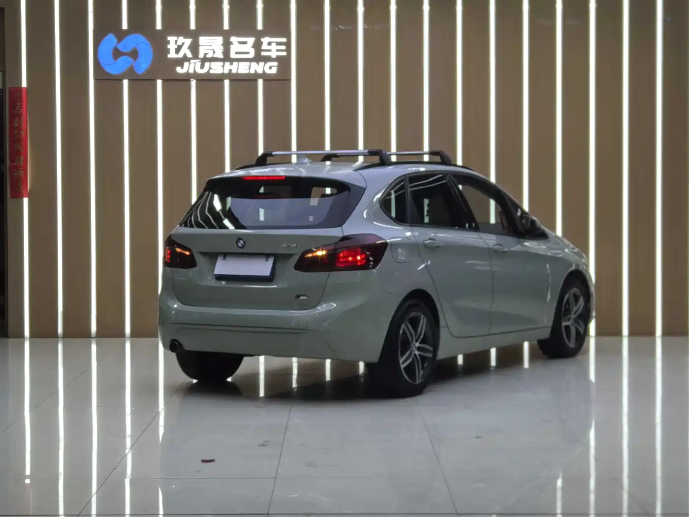 BMW 2 Series Touring 2016 218i Sport Design Package фото 20