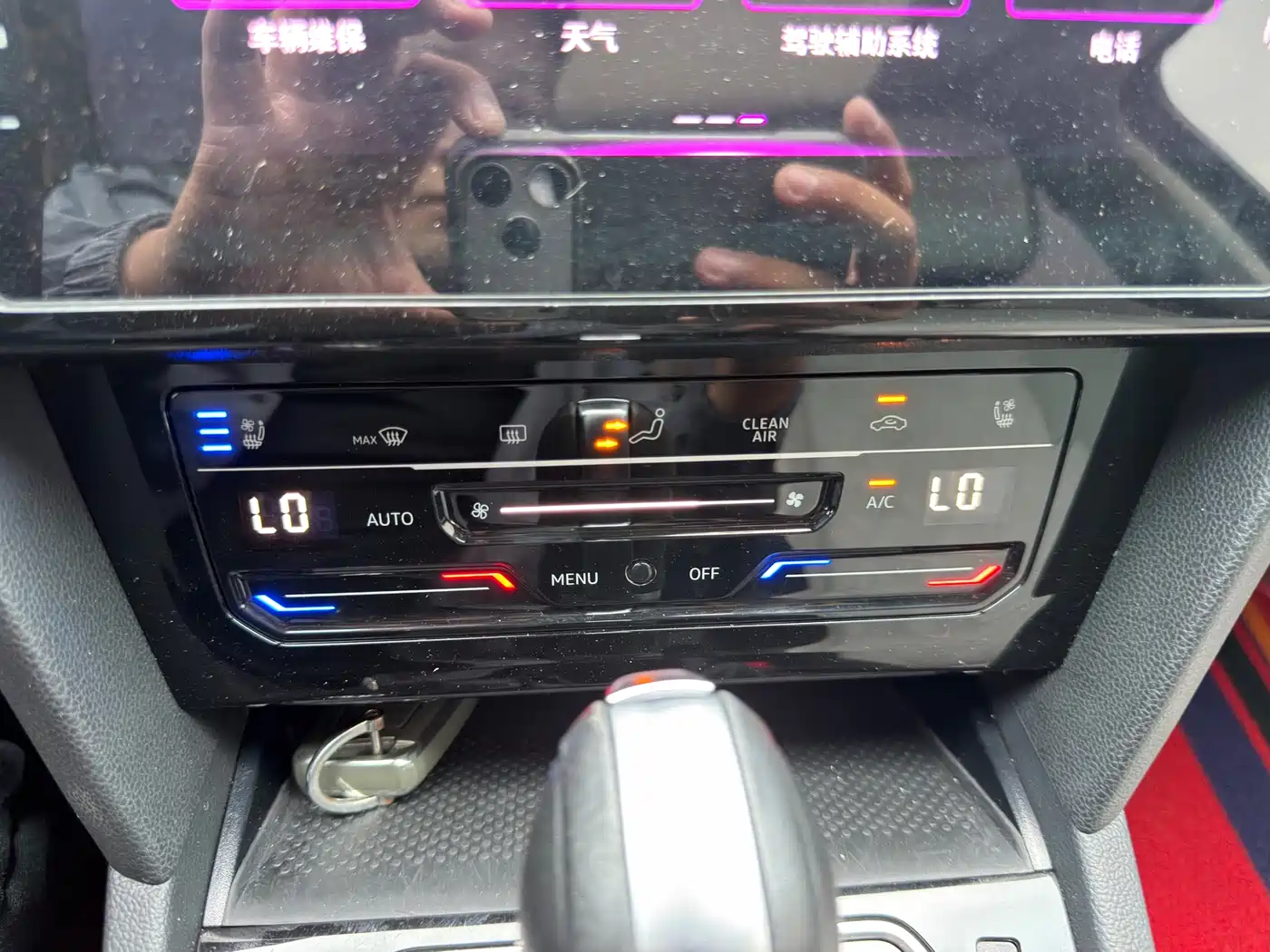 Volkswagen Magotan 2023 Model 2 Million Commemorative Edition 330TSI DSG Luxury фото 14