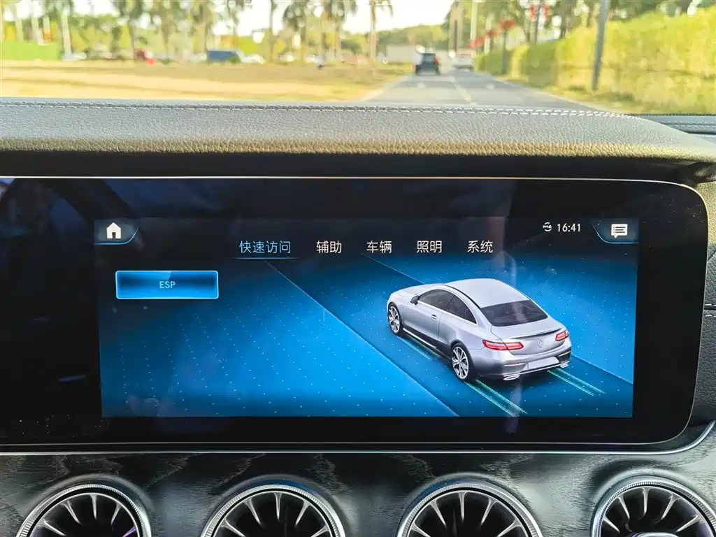 MERCEDES-BENZ E CLASS