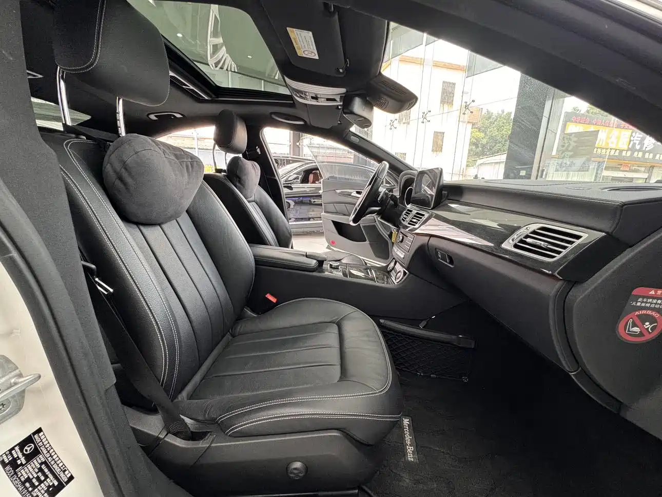 Mercedes-Benz CLS 2017 CLS 260 Elegance фото 16
